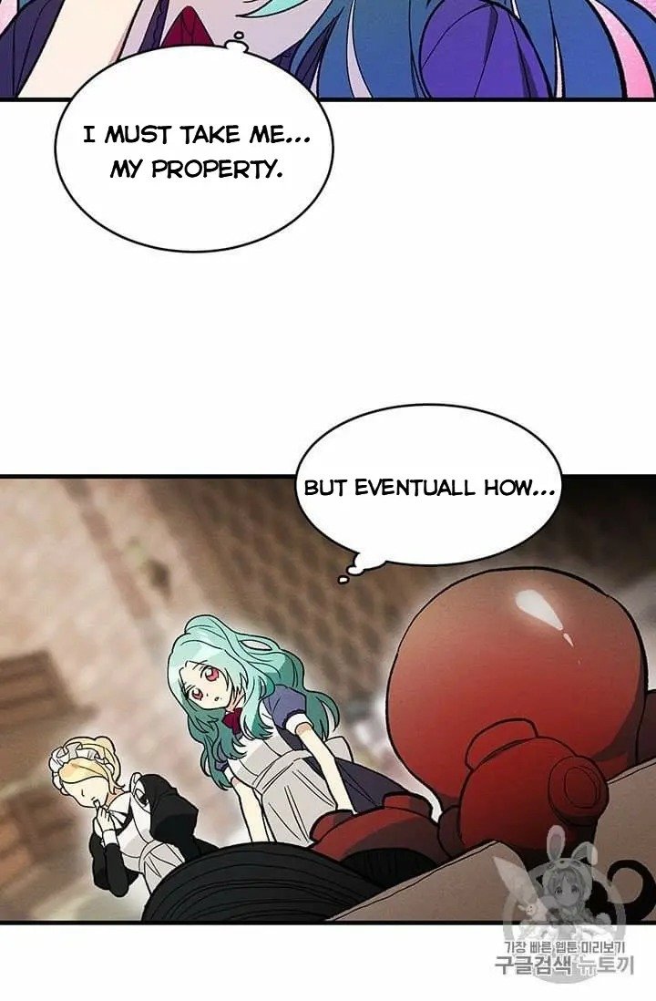 Page 12 of Chapter 21.5