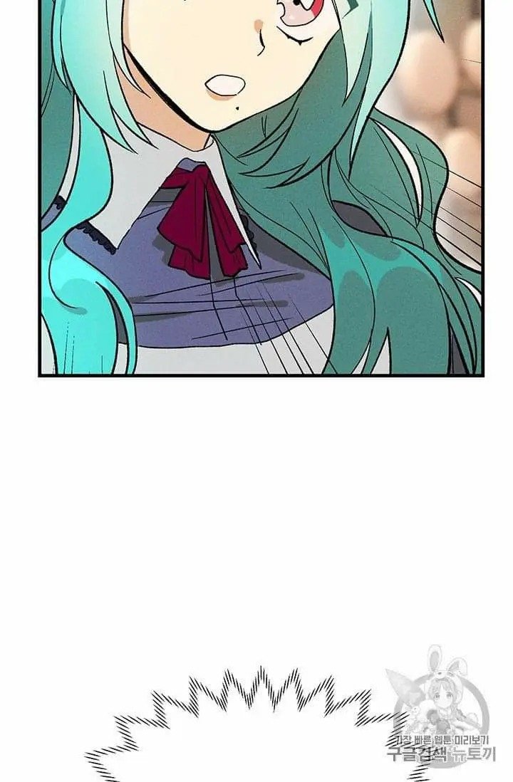 Page 16 of Chapter 21.5