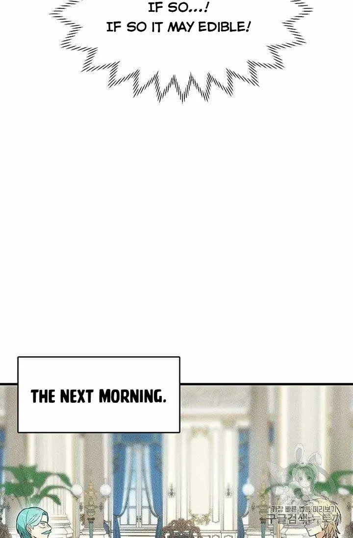 Page 17 of Chapter 21.5