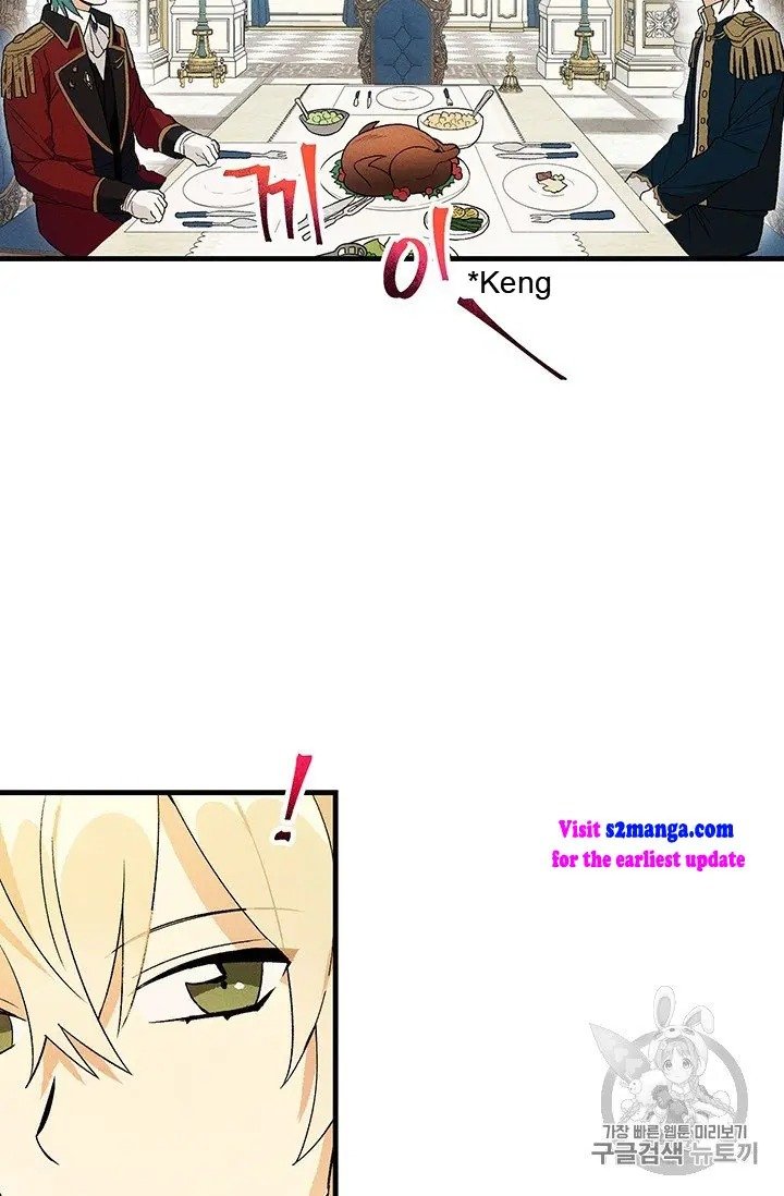 Page 18 of Chapter 21.5