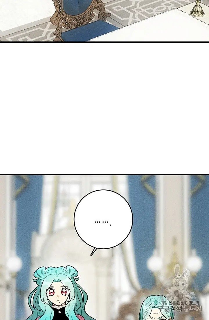 Page 23 of Chapter 21.5
