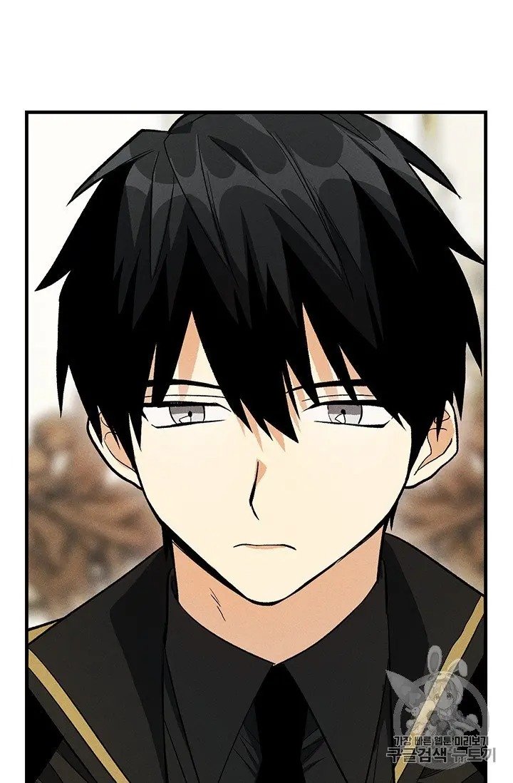 Page 30 of Chapter 21.5