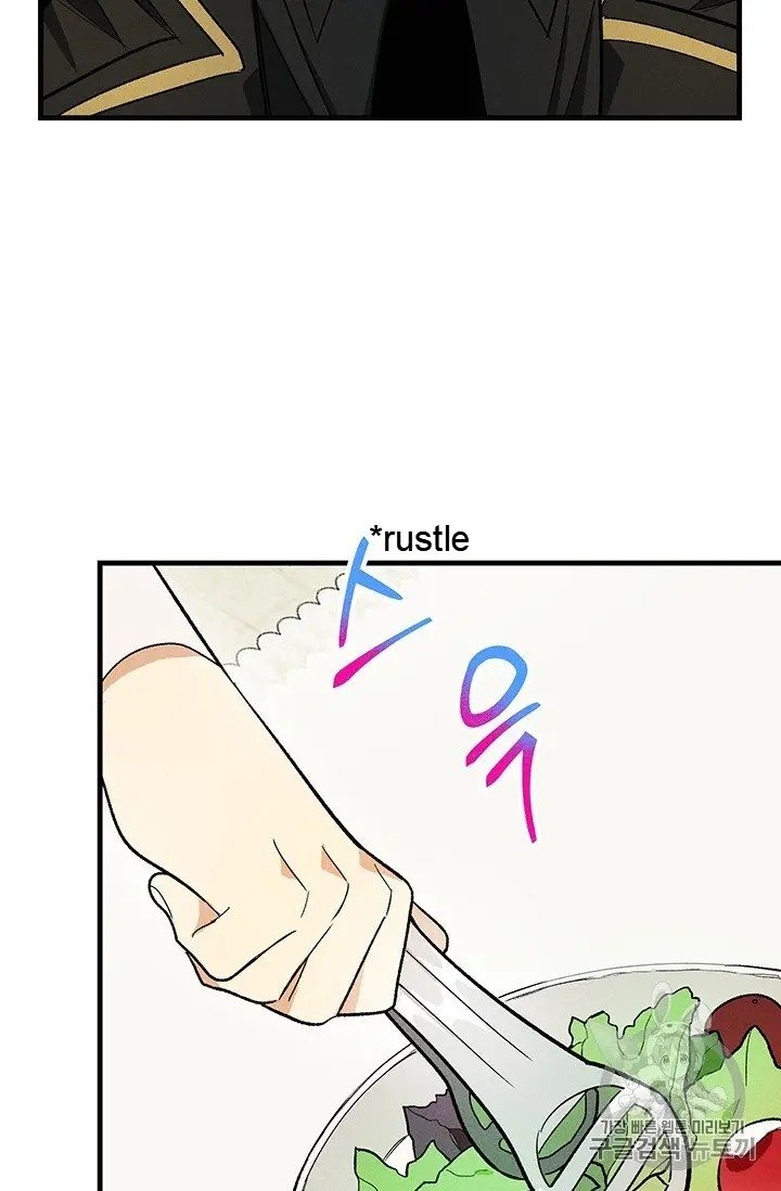 Page 31 of Chapter 21.5