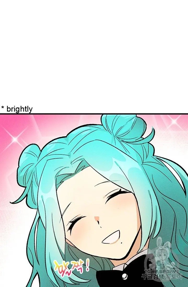Page 39 of Chapter 21.5