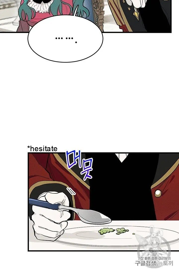 Page 4 of Chapter 22