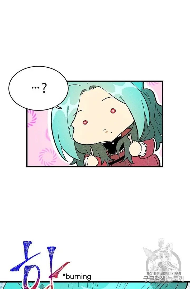 Page 16 of Chapter 22