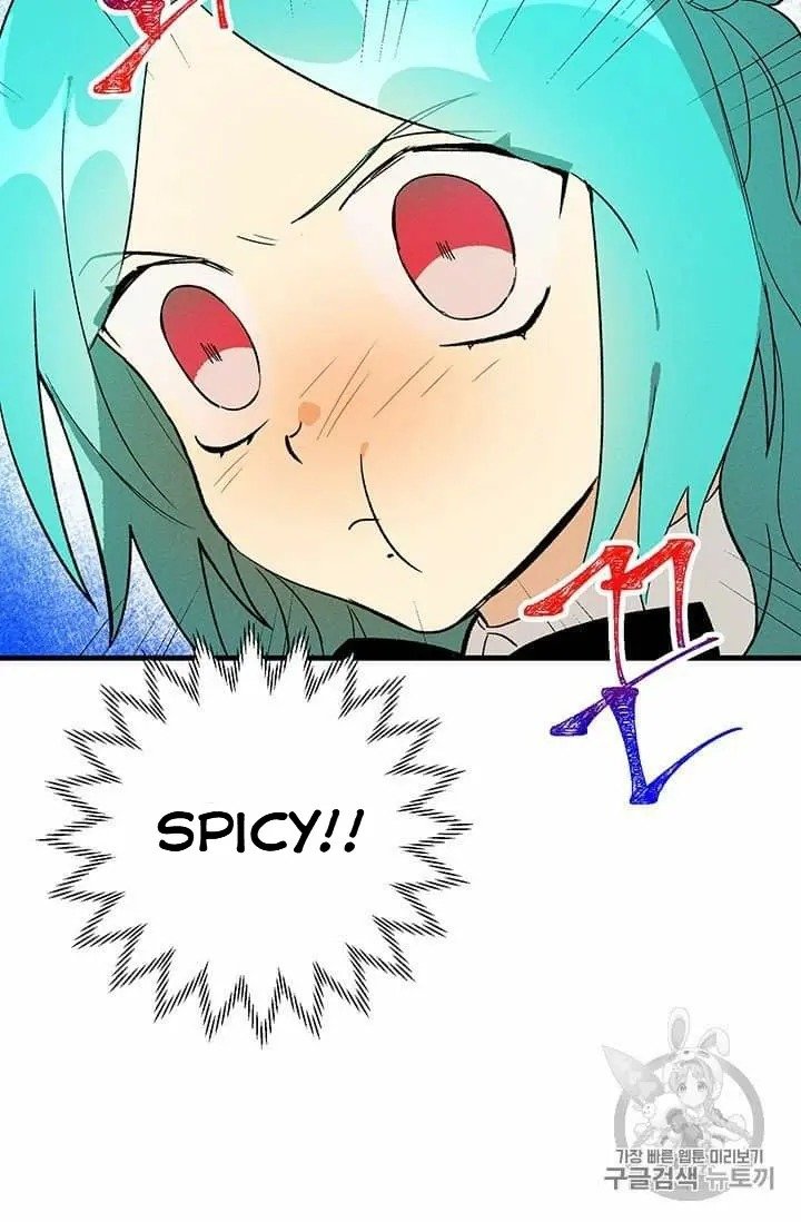 Page 17 of Chapter 22