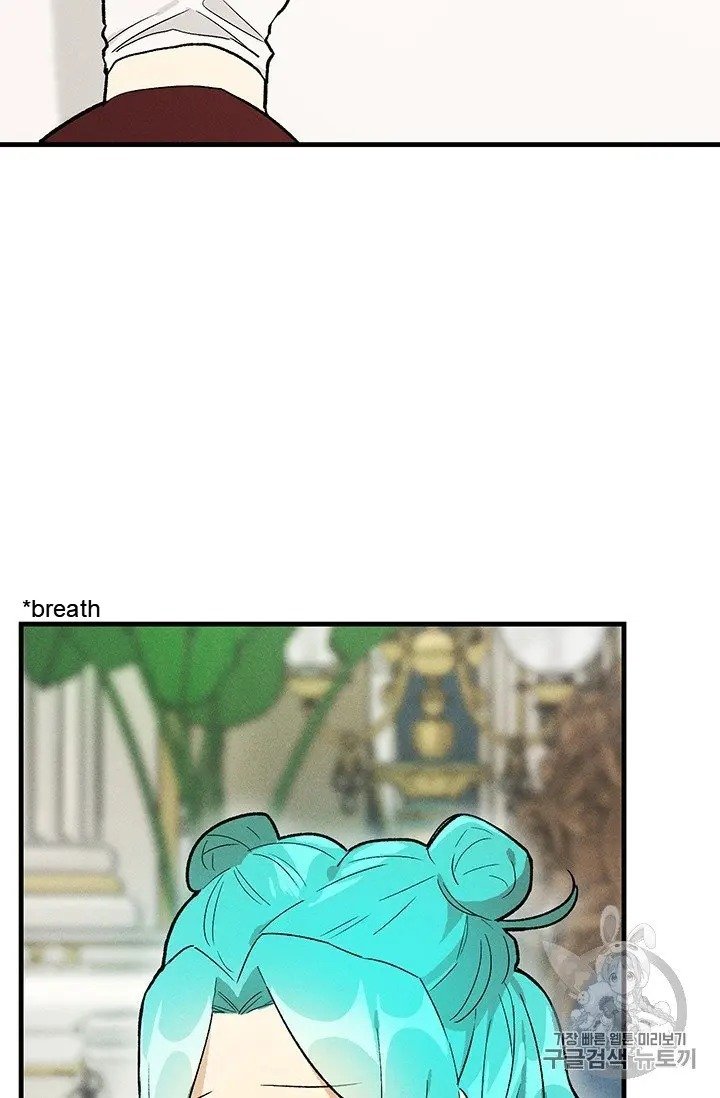 Page 26 of Chapter 22