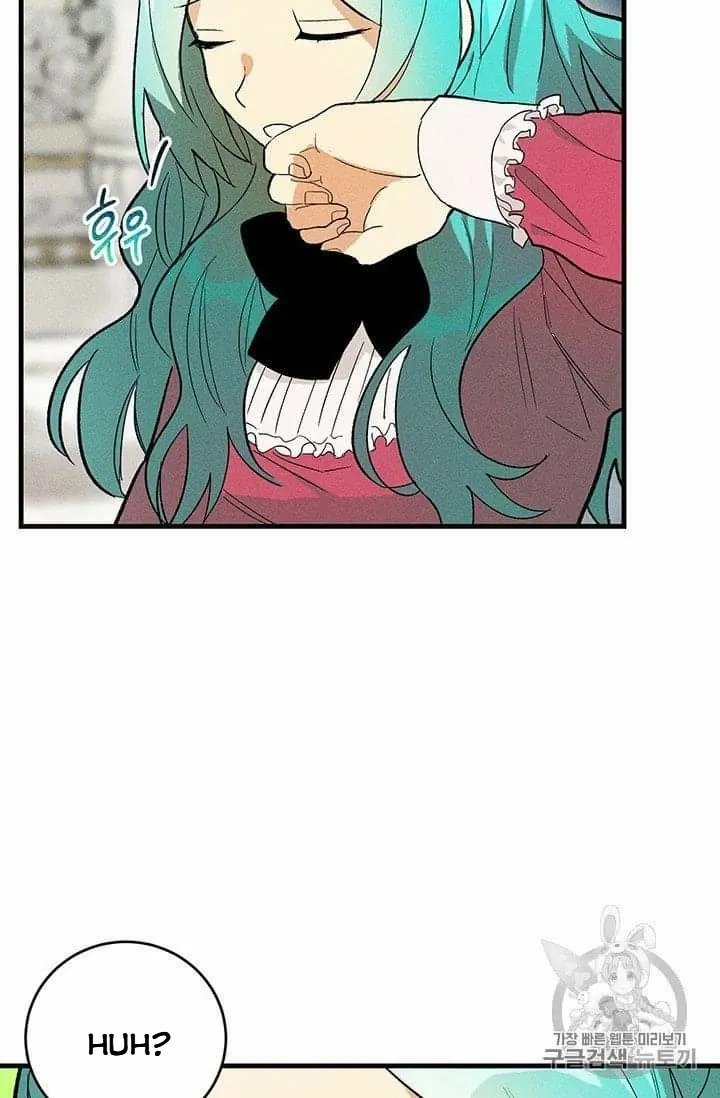 Page 27 of Chapter 22