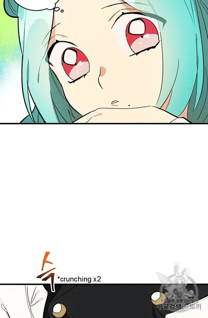 Page 28 of Chapter 22
