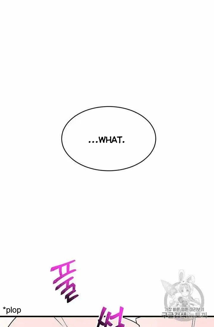 Page 32 of Chapter 22