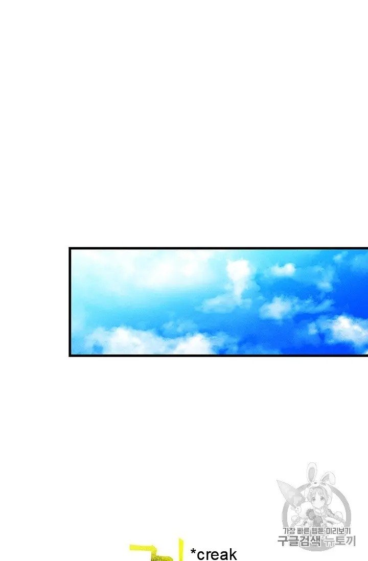 Page 40 of Chapter 22