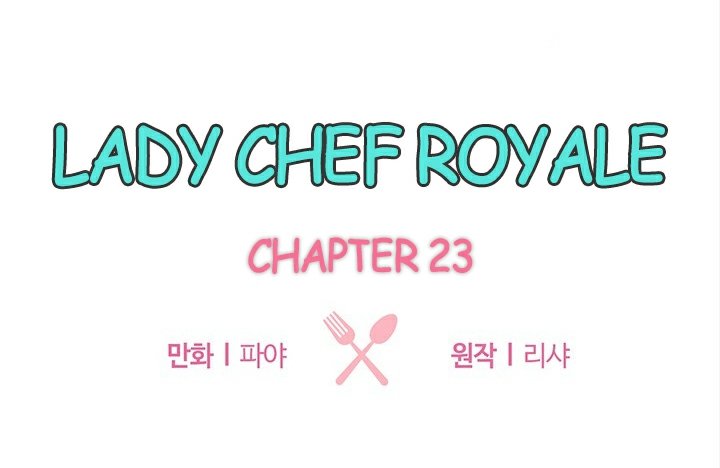 Page 1 of Chapter 23