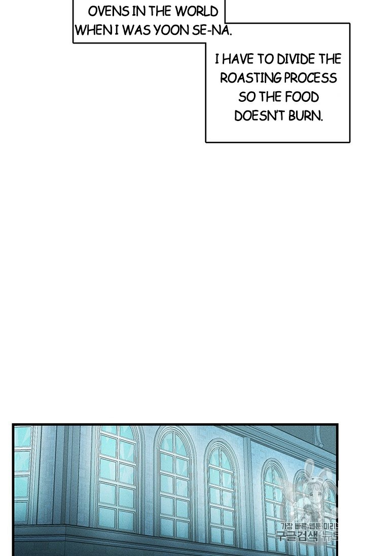 Page 24 of Chapter 23