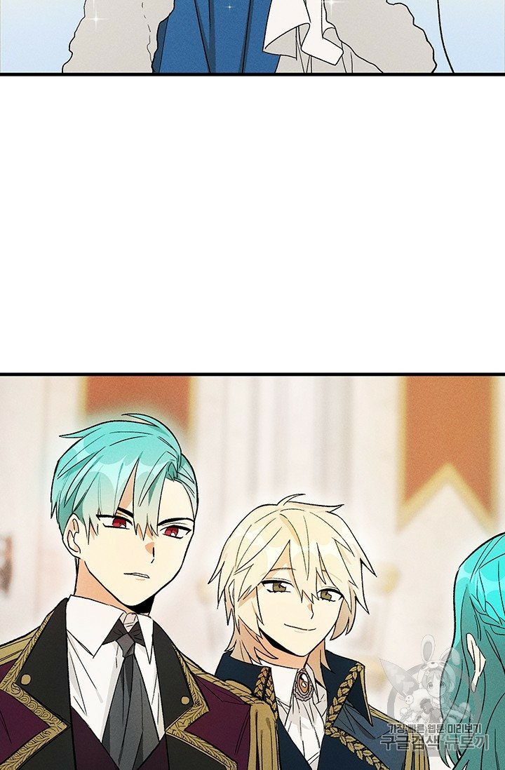 Page 32 of Chapter 23