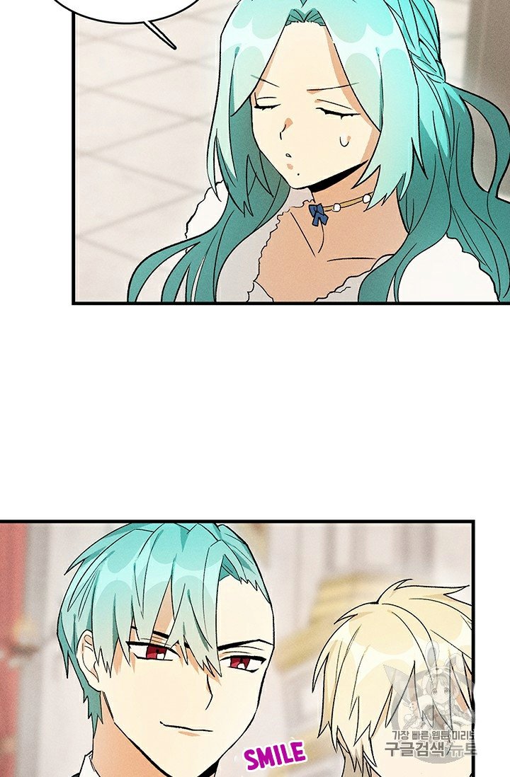 Page 34 of Chapter 23