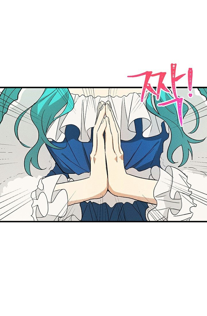 Page 54 of Chapter 23