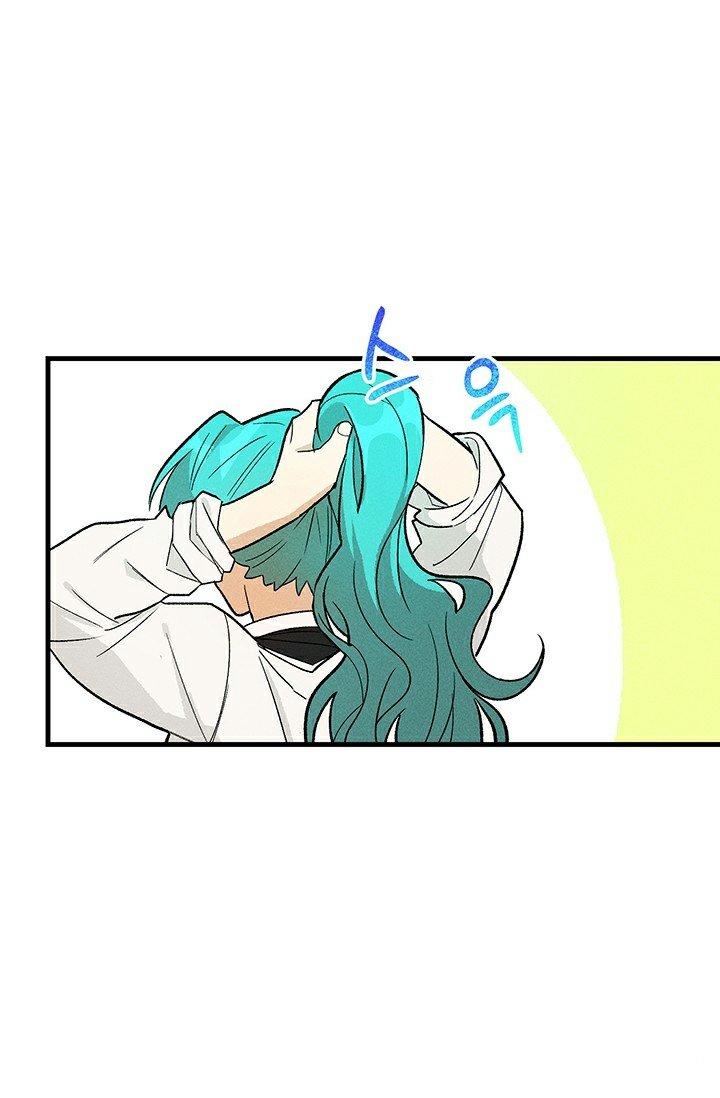 Page 58 of Chapter 23