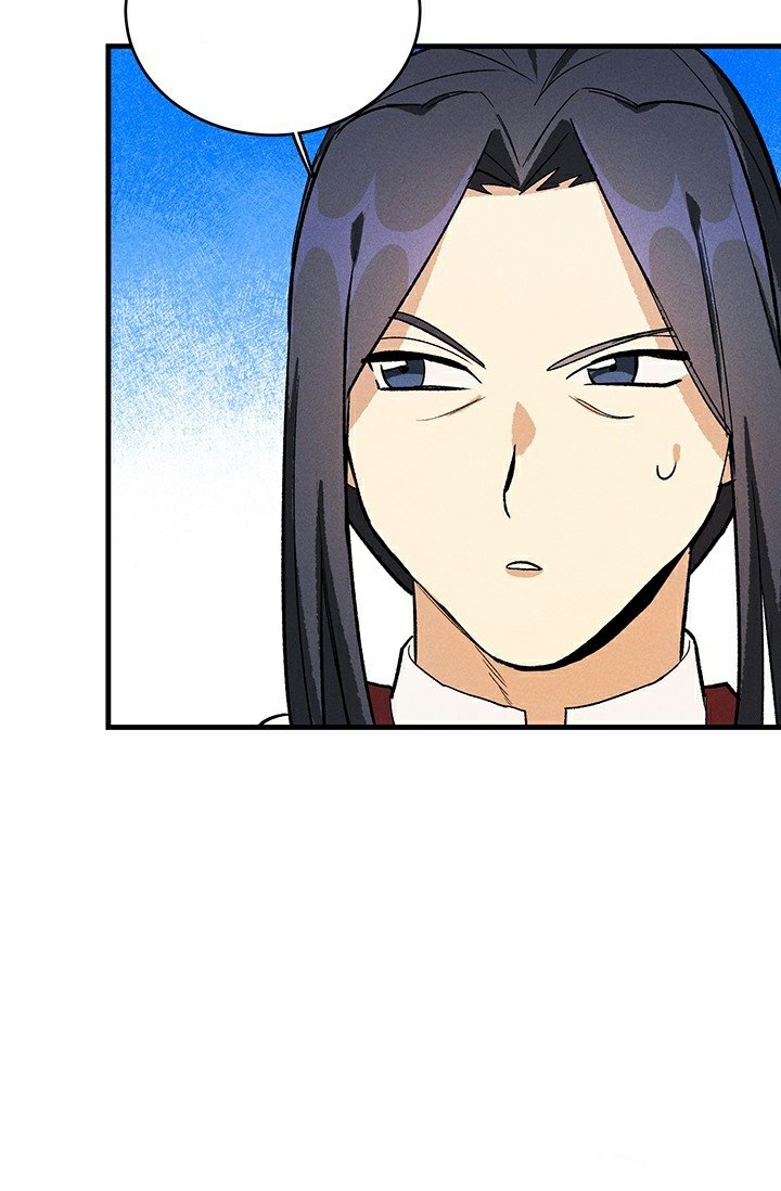 Page 62 of Chapter 23