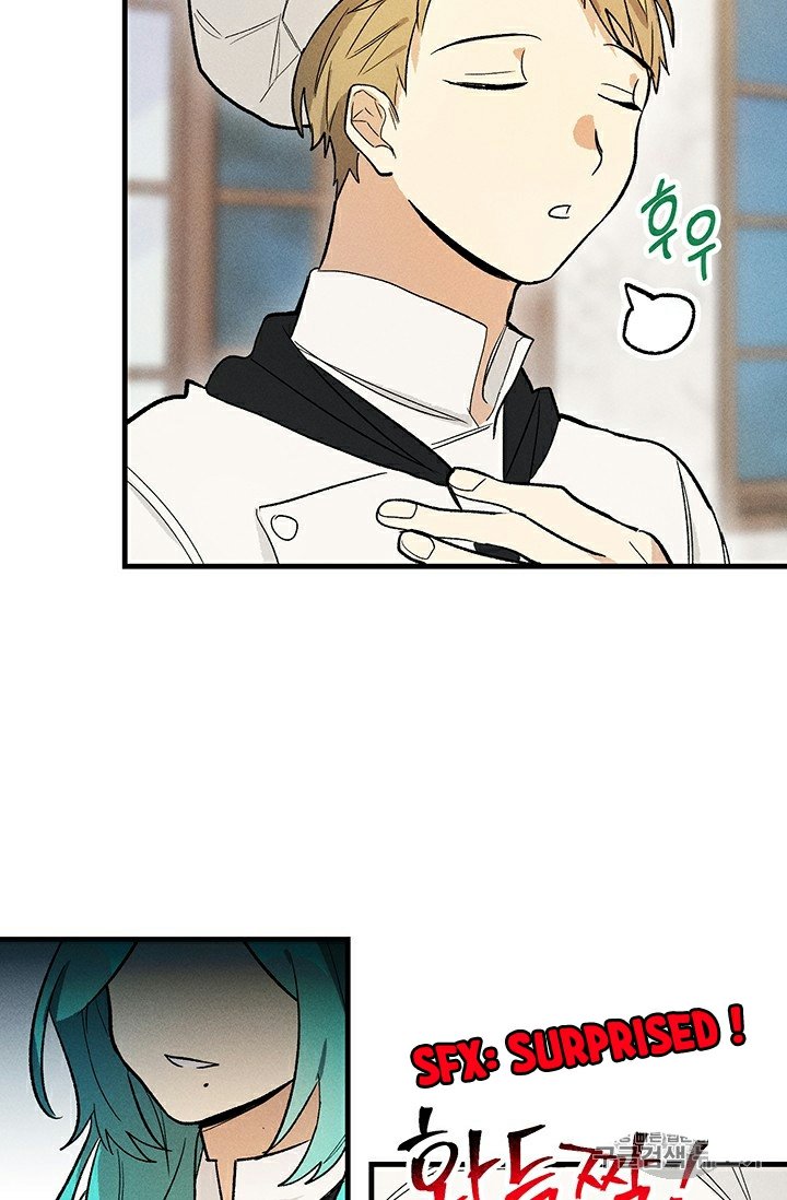 Page 66 of Chapter 23