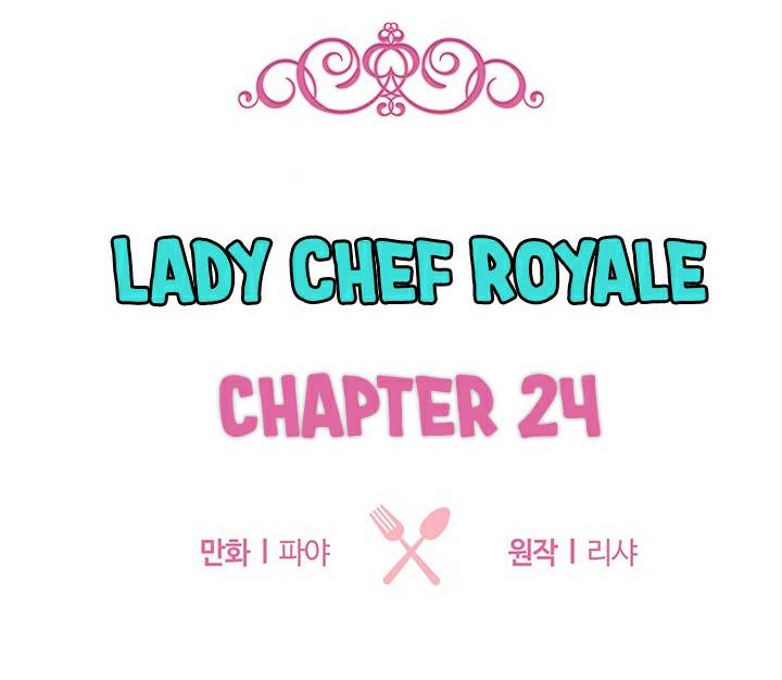 Page 1 of Chapter 24
