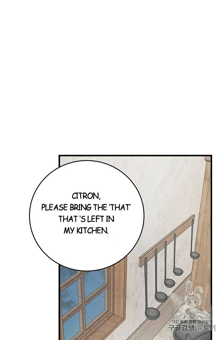 Page 2 of Chapter 24