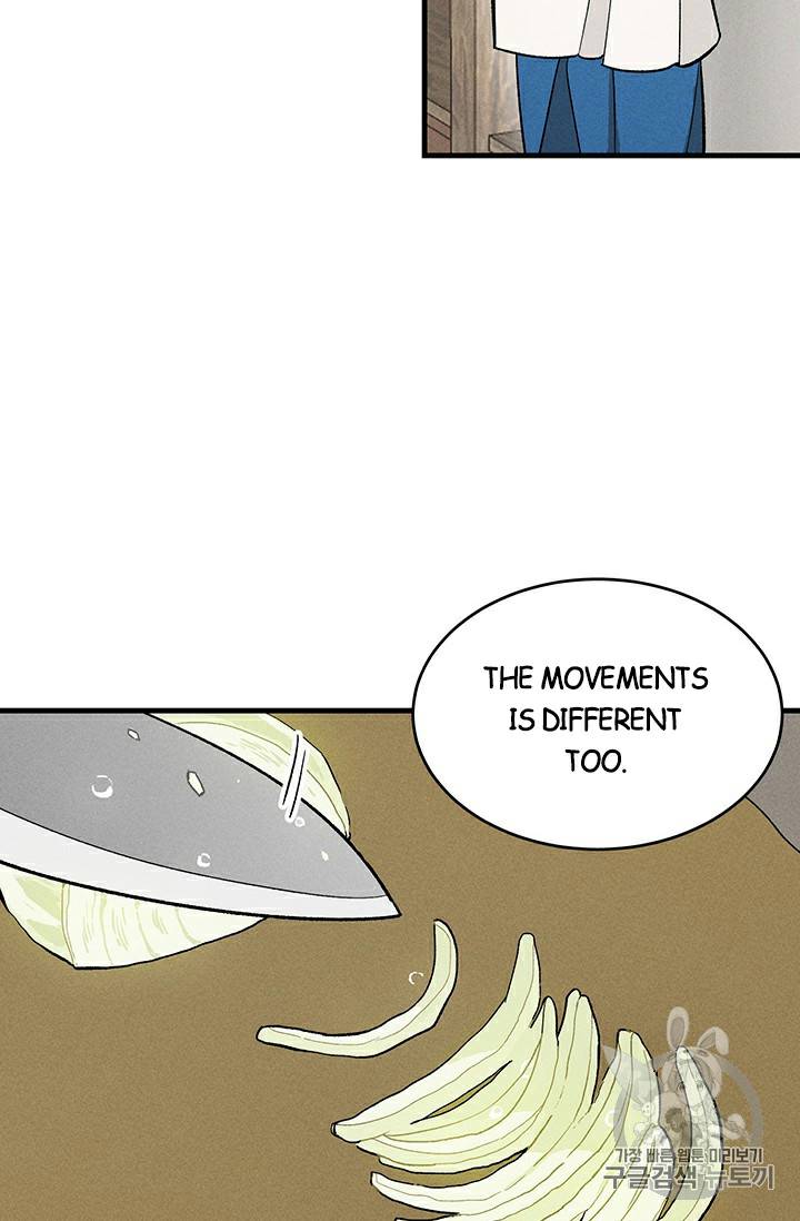 Page 7 of Chapter 24