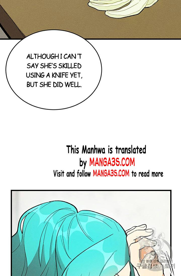 Page 8 of Chapter 24