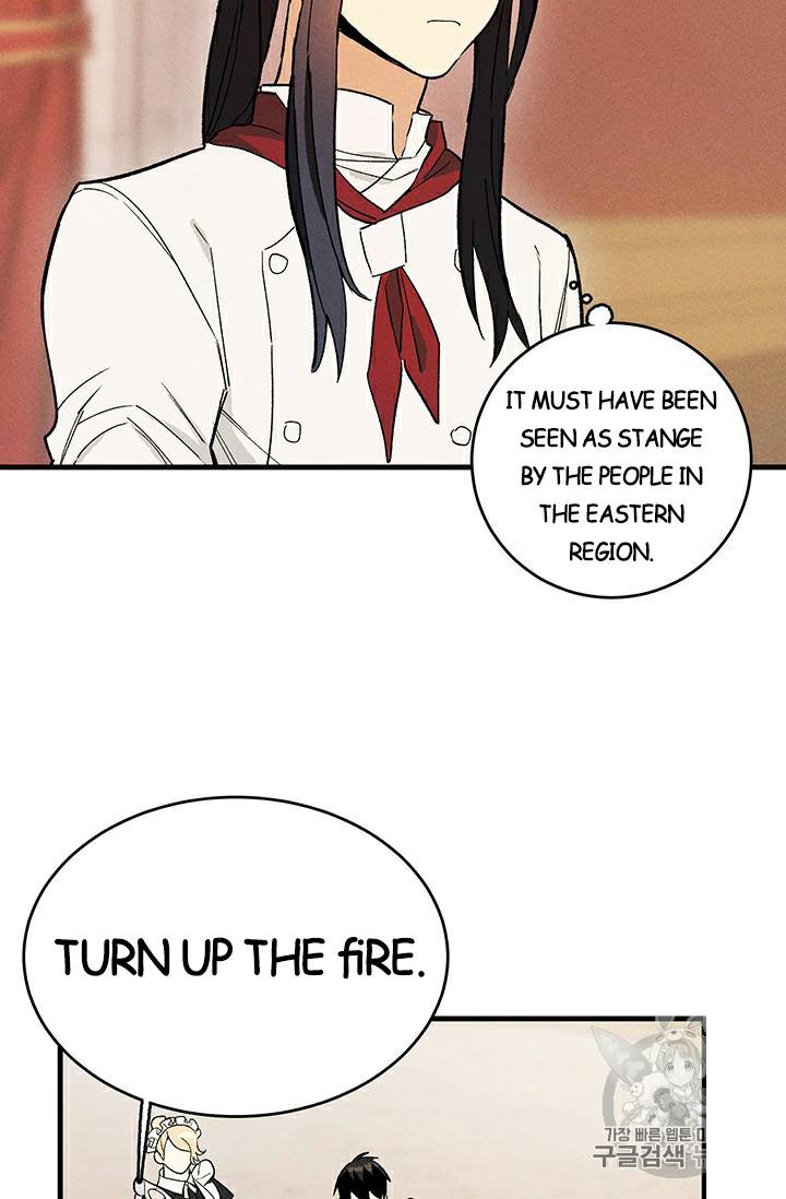 Page 18 of Chapter 24