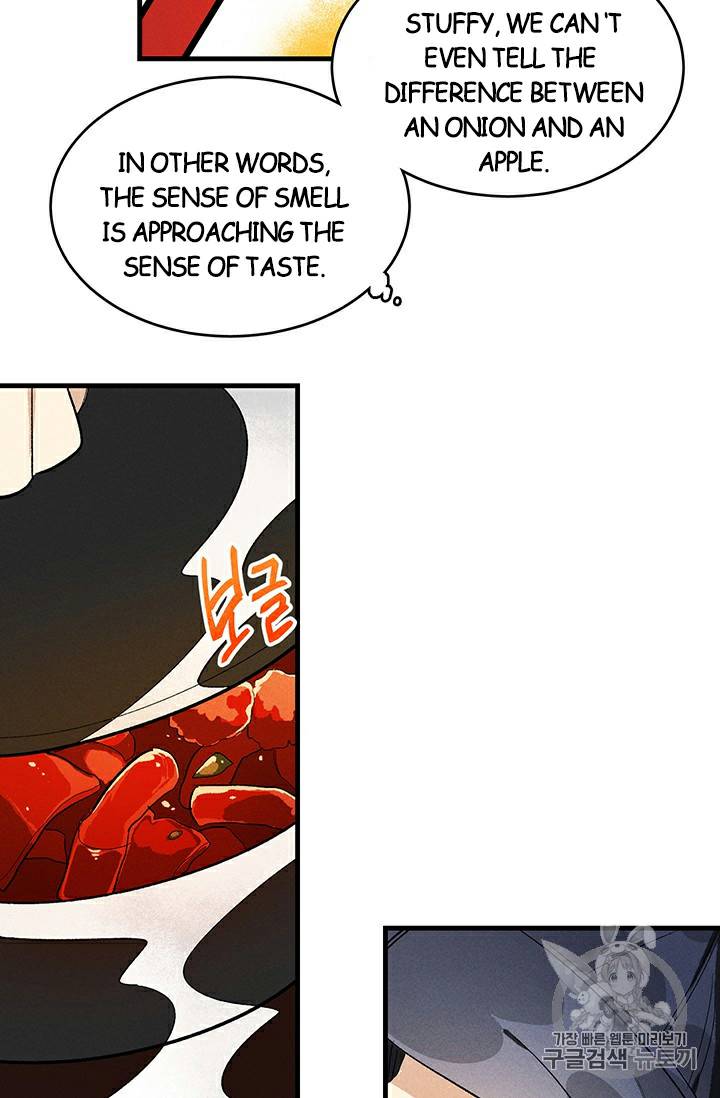 Page 26 of Chapter 24