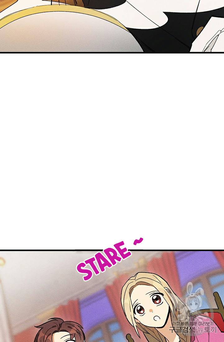 Page 31 of Chapter 24