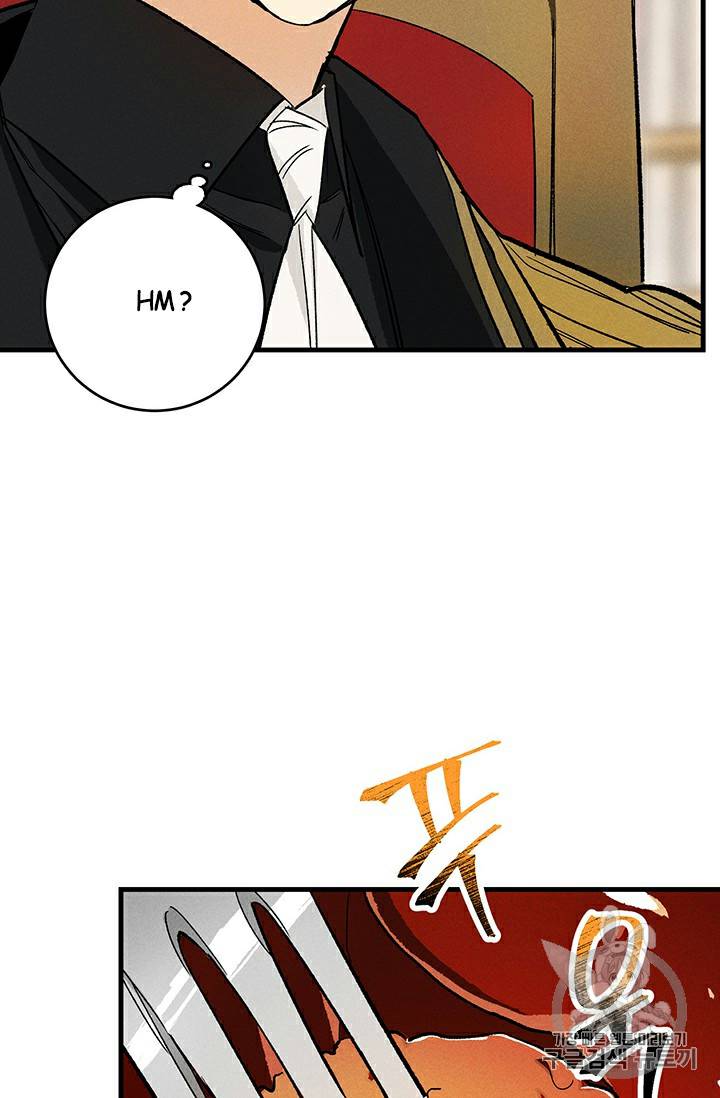 Page 36 of Chapter 24
