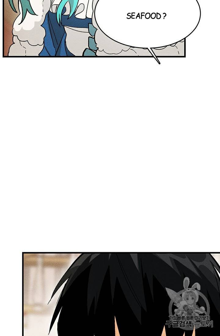 Page 44 of Chapter 24