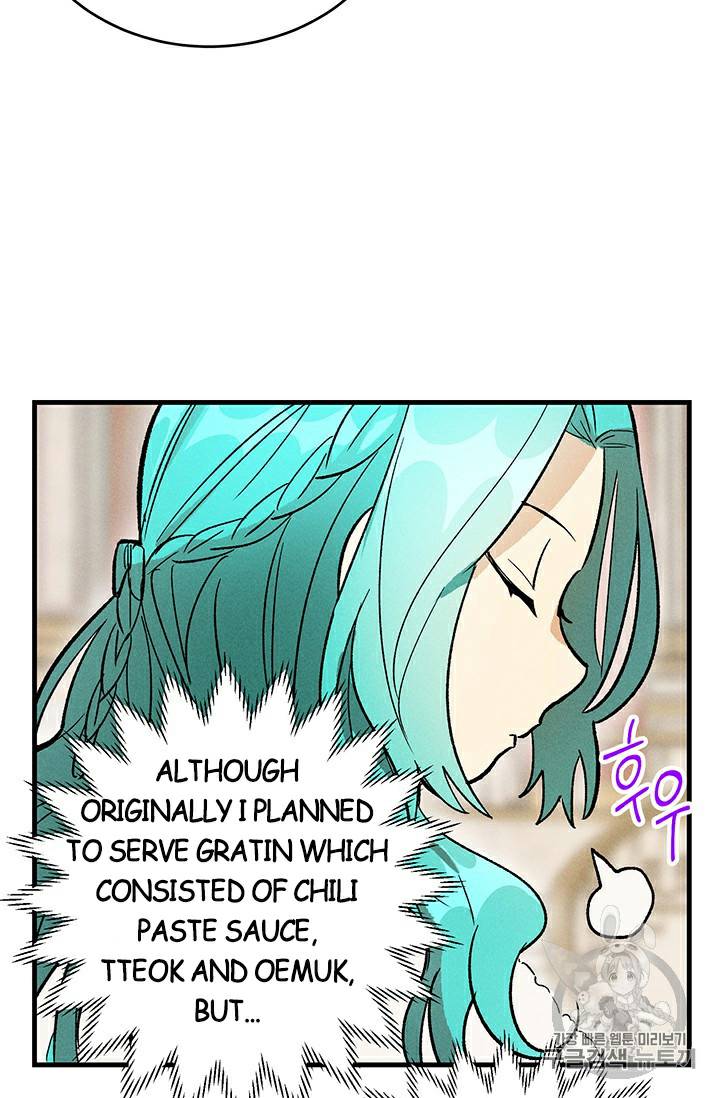 Page 47 of Chapter 24