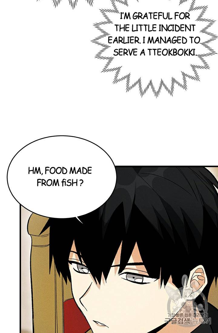 Page 48 of Chapter 24