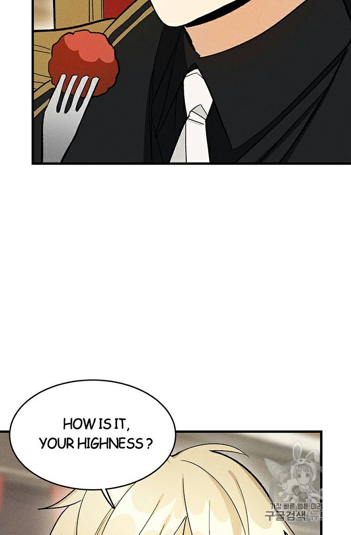 Page 49 of Chapter 24