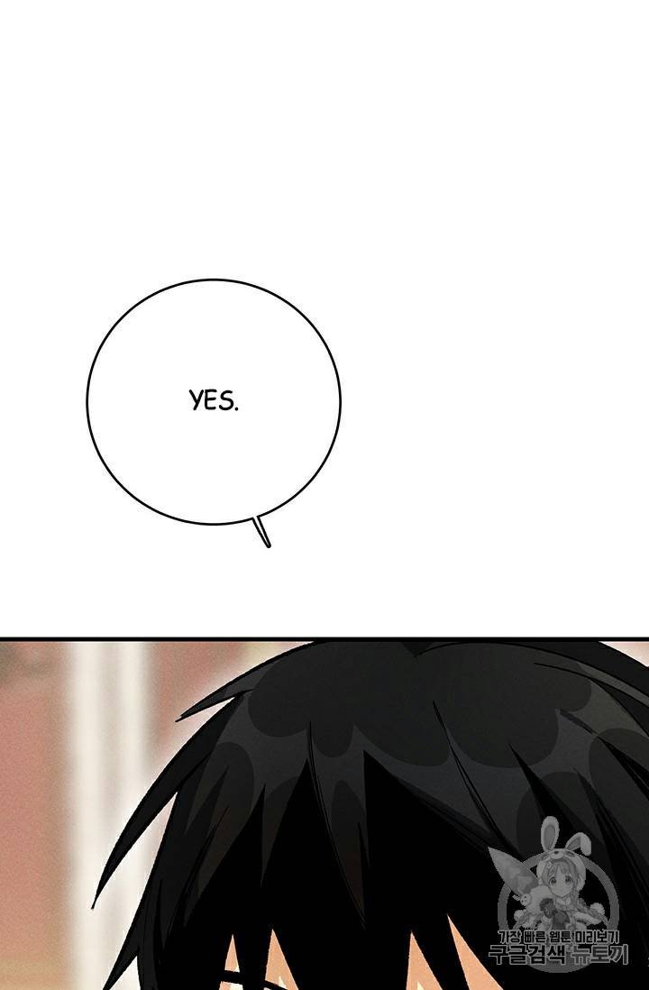 Page 52 of Chapter 24