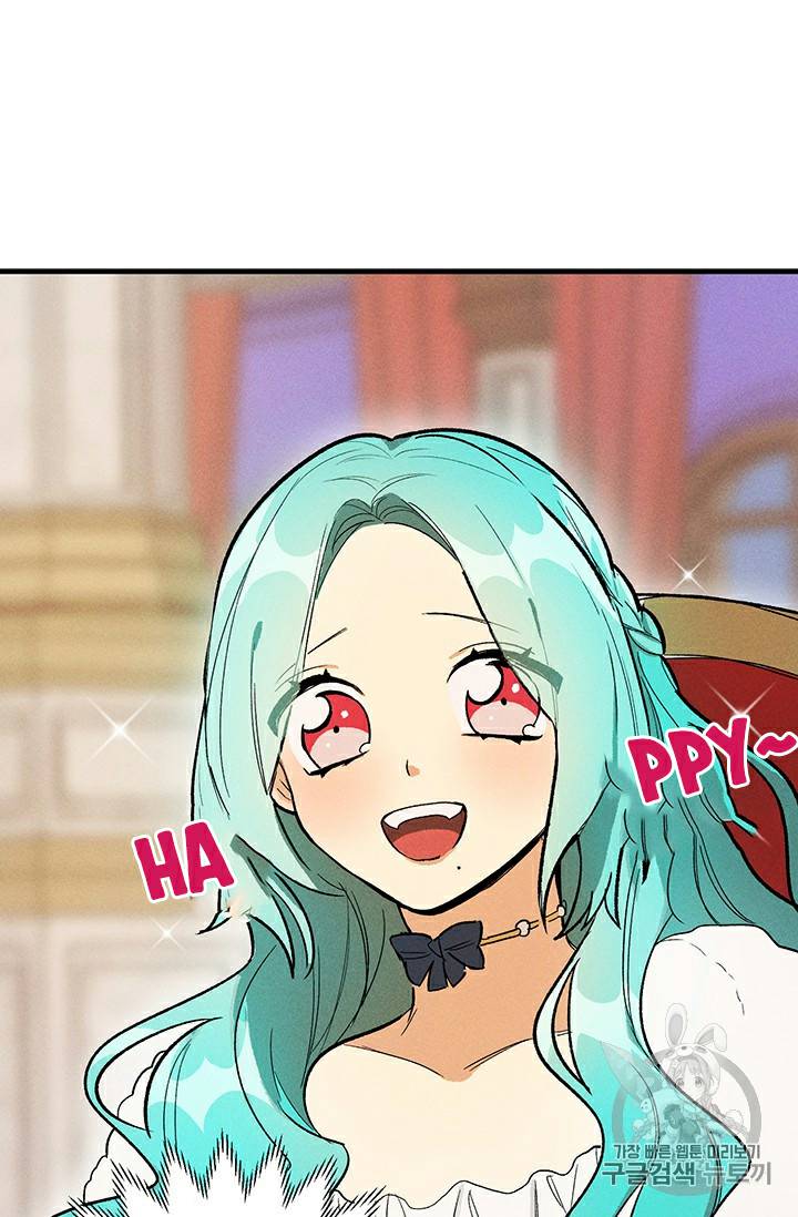 Page 54 of Chapter 24