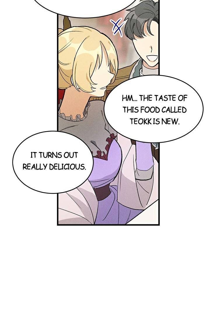 Page 56 of Chapter 24