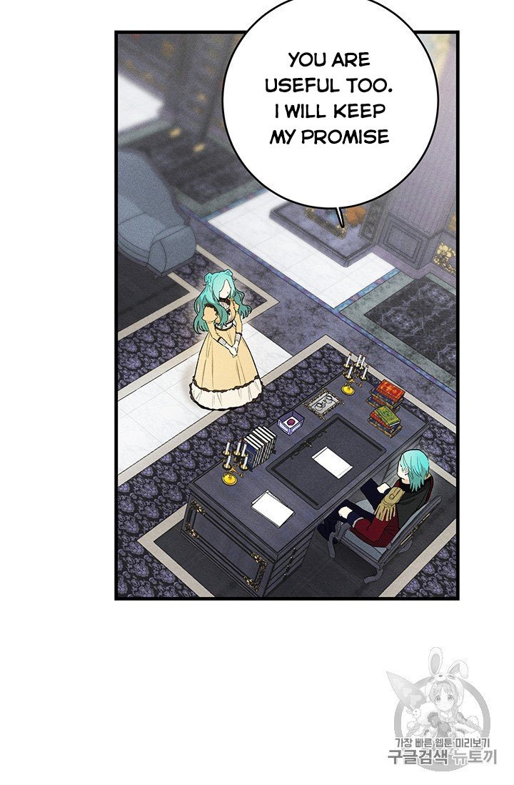 Page 3 of Chapter 25