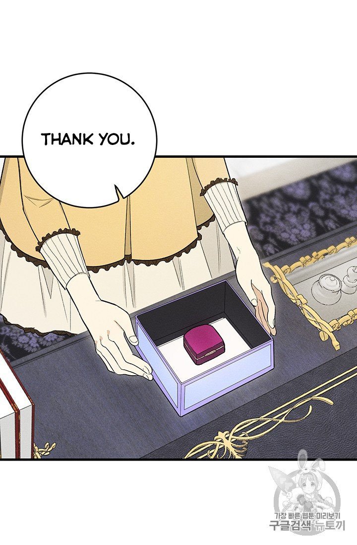 Page 4 of Chapter 25