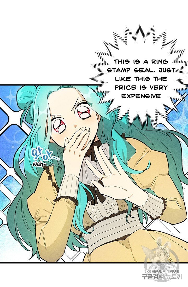 Page 6 of Chapter 25