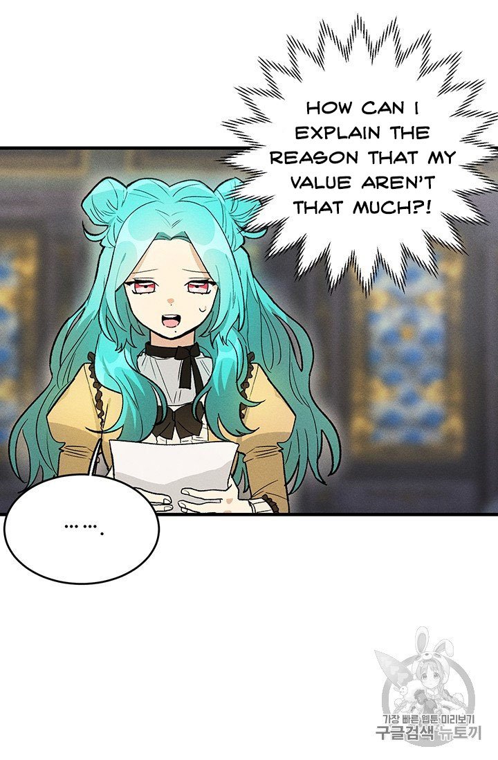 Page 12 of Chapter 25