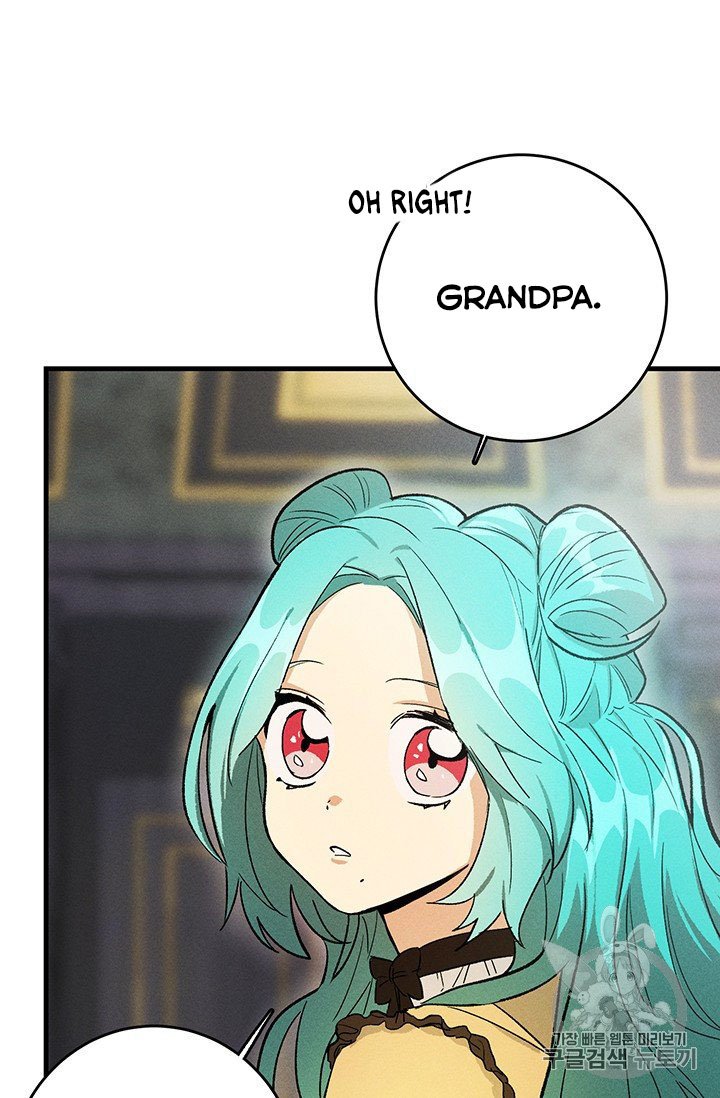 Page 15 of Chapter 25