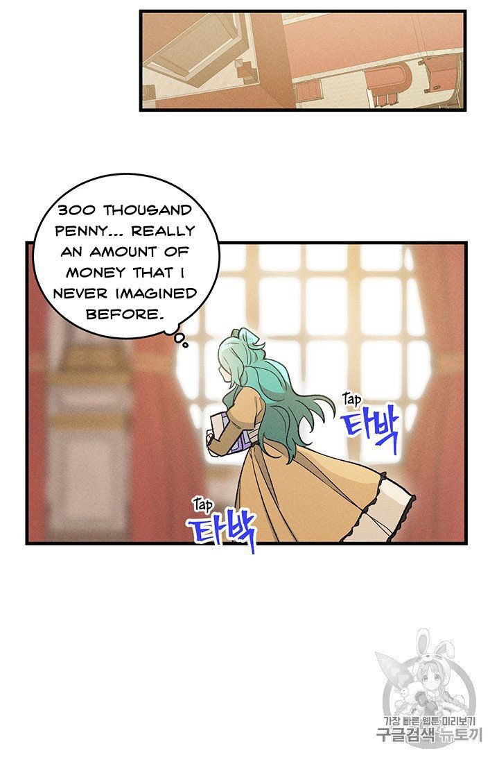 Page 18 of Chapter 25