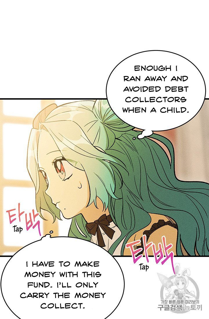 Page 23 of Chapter 25