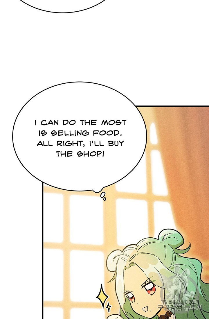Page 24 of Chapter 25