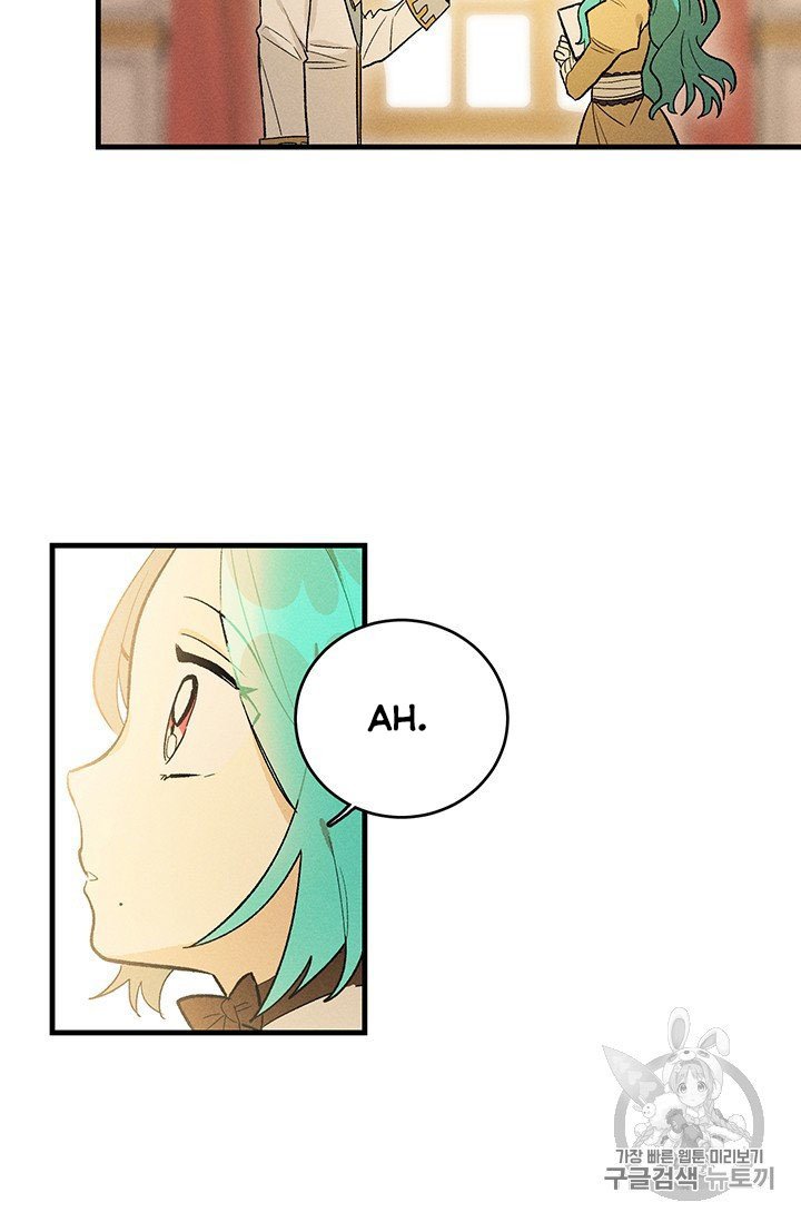 Page 28 of Chapter 25