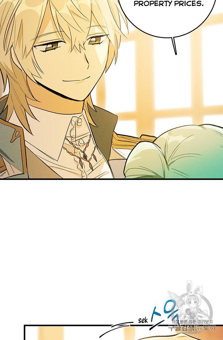 Page 32 of Chapter 25