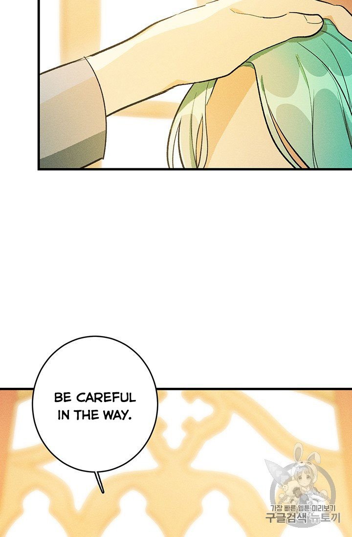 Page 33 of Chapter 25